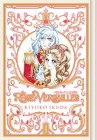 The rose of Versailles. Volume 1 cover